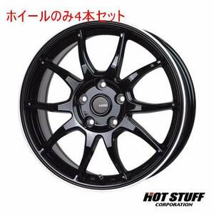 4本セット HOT STUFF G.speed P-06 メタリックブラック&リムポリッシュ (BK/リムP) 15インチ 6.0J 114.3/5 43 ブレビス JCG15