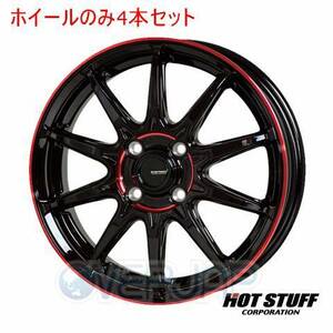 4本セット HOT STUFF G.SPEED P-05R ブラック&レッドクリア (BK/RED) 16インチ 6.0J 100/4 45 スイフト ZC72S