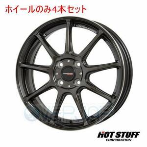 4本セット HOT STUFF CROSS SPEED HYPER EDITION RS9 グロスガンメタ (GGM) 15インチ 4.5J 100/4 45 R1 RJ1