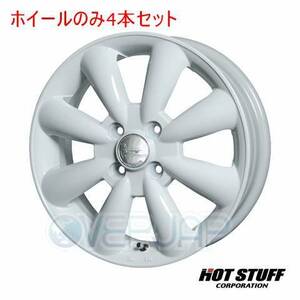 4本セット HOT STUFF LaLa palm KC-8 ホワイト (ホワイト) 14インチ 4.5J 100/4 43