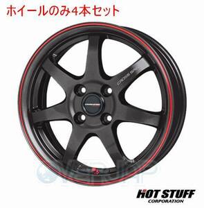 4本セット HOT STUFF CROSS SPEED HYPER EDITION CR7 グロスガンメタ&レッドライン (GGM/R) 15インチ 5.5J 100/4 50 マーチ BNK12