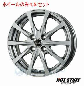 4本セット HOT STUFF Exceeder E03 ダークシルバー (DS) 16インチ 5.0J 100/4 45 N BOX カスタム JF1