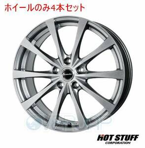 4本セット HOT STUFF Exceeder E03 ダークシルバー (DS) 15インチ 6.0J 114.3/5 43 セレナ HFC26