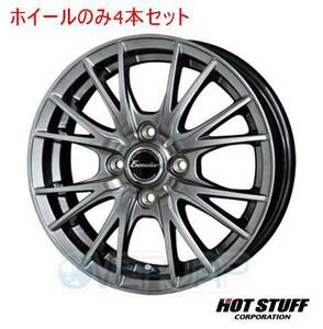 4本セット HOT STUFF Exceeder E05 クリアシルバー (CS) 16インチ 6.0J 100/4 45 スイフト ZD72S