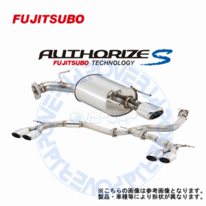 360-17147 FUJITSUBO AS マフラー 日産 セレナ DBA-CC25 MR20DE 2006/6～2010/11 ハイウェイスター 2WD