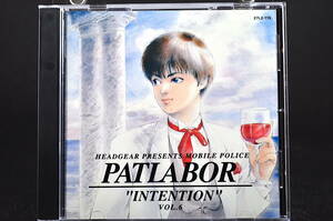 ◎ CD 旧規格 89年盤 機動警察 パトレイバー Vol.6 Best album INTENTION 美品中古 MIO 笠原弘子 兵藤まこ 榊原良子 冨永みーな