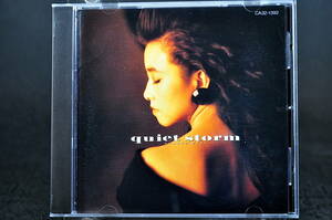 ◎ CD 旧規格 87年盤 和田加奈子 QUIET STORM クワイエット ストーム 美品中古