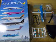 日本のエアライン４　天草エアライン　ATR42-600_画像1