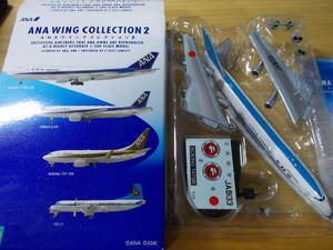 ANA Wing коллекция 2 BOEING747SR-100 JA8113mohi can голубой покраска 