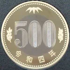 **. peace 4 year 500 jpy coin ( proof money )**