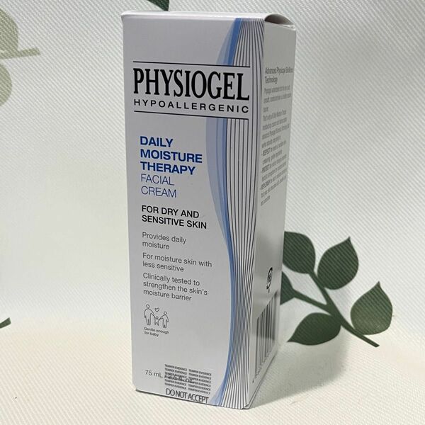 p(^ ^)メ 新品【PHYSIOGEL】 DMT フィジオジェル フェイシャルクリーム 75ml