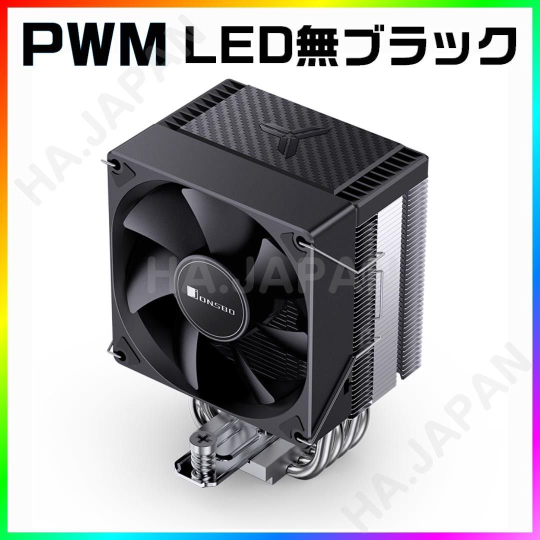 DEEPCOOL LE520WHホワイト高性能簡易水冷 CPUクーラー240MM|PayPayフリマ