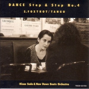 Dance Step & Step 4 【社交ダンス音楽ＣＤ】♪S095