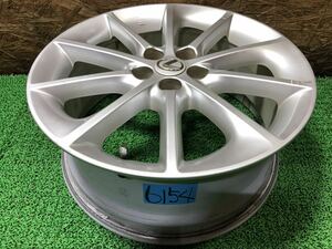 レクサス純正 17inch 7j+45 PCD100 5穴 LEXUS CT