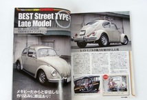 【STREET VWs 075】2010/7月号 空冷ビートル タイプ1'51-'96 カルマンギア タイプ3 マイクロバス ビンテージ広告集ほか_画像5