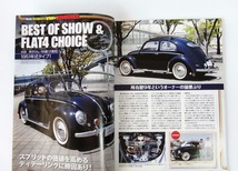 【STREET VWs 075】2010/7月号 空冷ビートル タイプ1'51-'96 カルマンギア タイプ3 マイクロバス ビンテージ広告集ほか_画像3