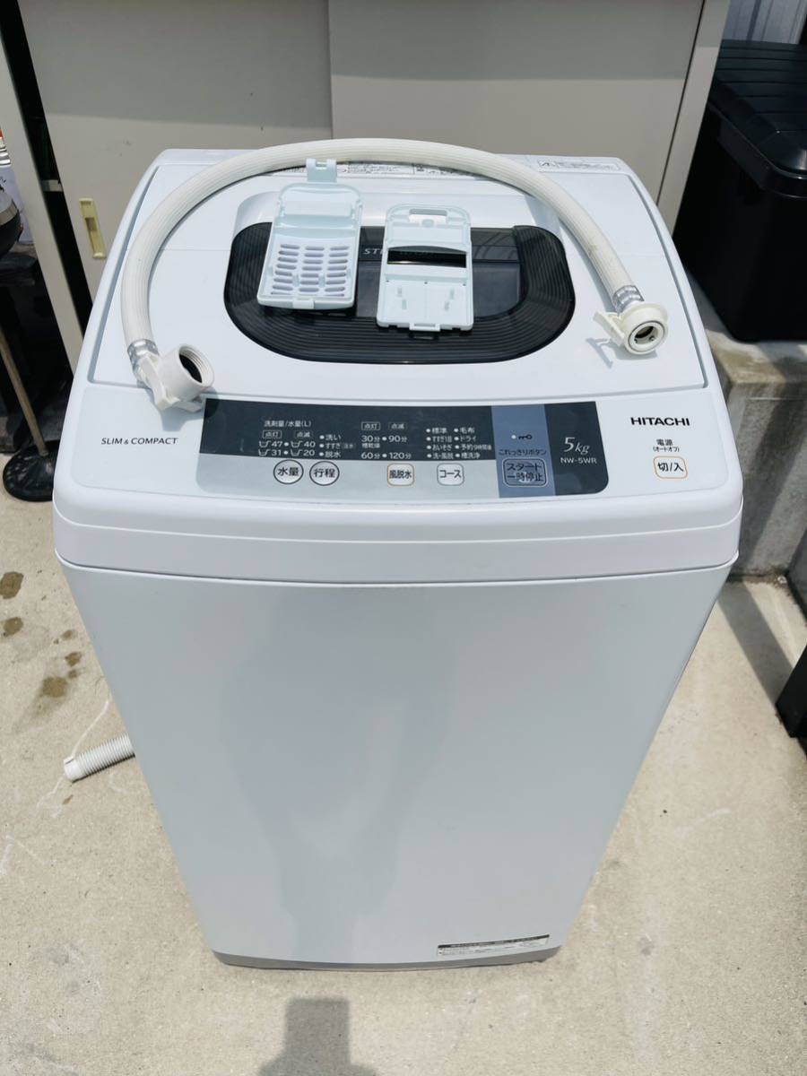 Yahoo!オークション -「日立全自動洗濯機5kg」の落札相場・落札価格