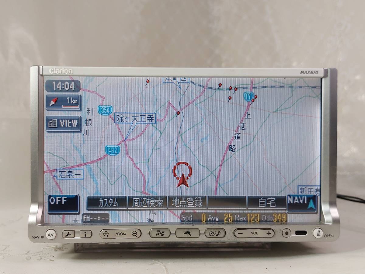 2023年最新】ヤフオク! -clarion max670(自動車、オートバイ)の中古品