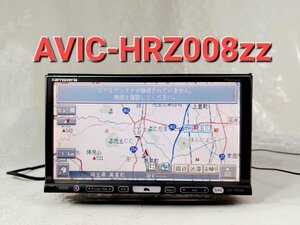 カロッツェリアAVIC-HRZ008zz 地図2007年 HDDナビ CD/DVD　地デジ タル TVワンセグ IPOD VTR carrozzeria PIONEER B28125