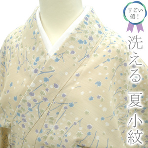 すごい値！夏物 小紋 着物 単衣 洗える ポリエステル 薄ベージュ 花 小花 新古品 仕立て上がり 夏 身丈158 裄65 Ｍ寸 みやがわ nek00632