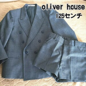 OLIVER HOUSE