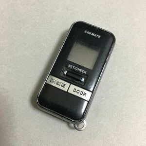 TE-W7100 カーメイト CARMATE エンジンスターター リモコンのみ 2310022