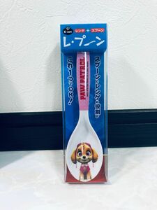 レンゲ＋スプーン　パウパトロール　スカイ　新品未開封