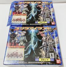 【新品・希少品】ゴジラ　ゴジラアイランド　Ａ & Bセット　1998年_画像2