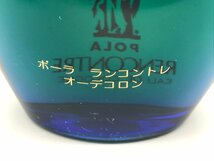 ■【YS-1】 希少 香水 ■ ポーラ POLA RENCONTRE ランコントレ 2本セット ■ パルファム 25ml 120ml 【同梱可能商品】K■_画像8