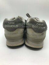 ■【YS-1】 ニューバランス New Balance スニーカー ■ 574 グレー系 23,5cm 【同梱可能商品】K■_画像2