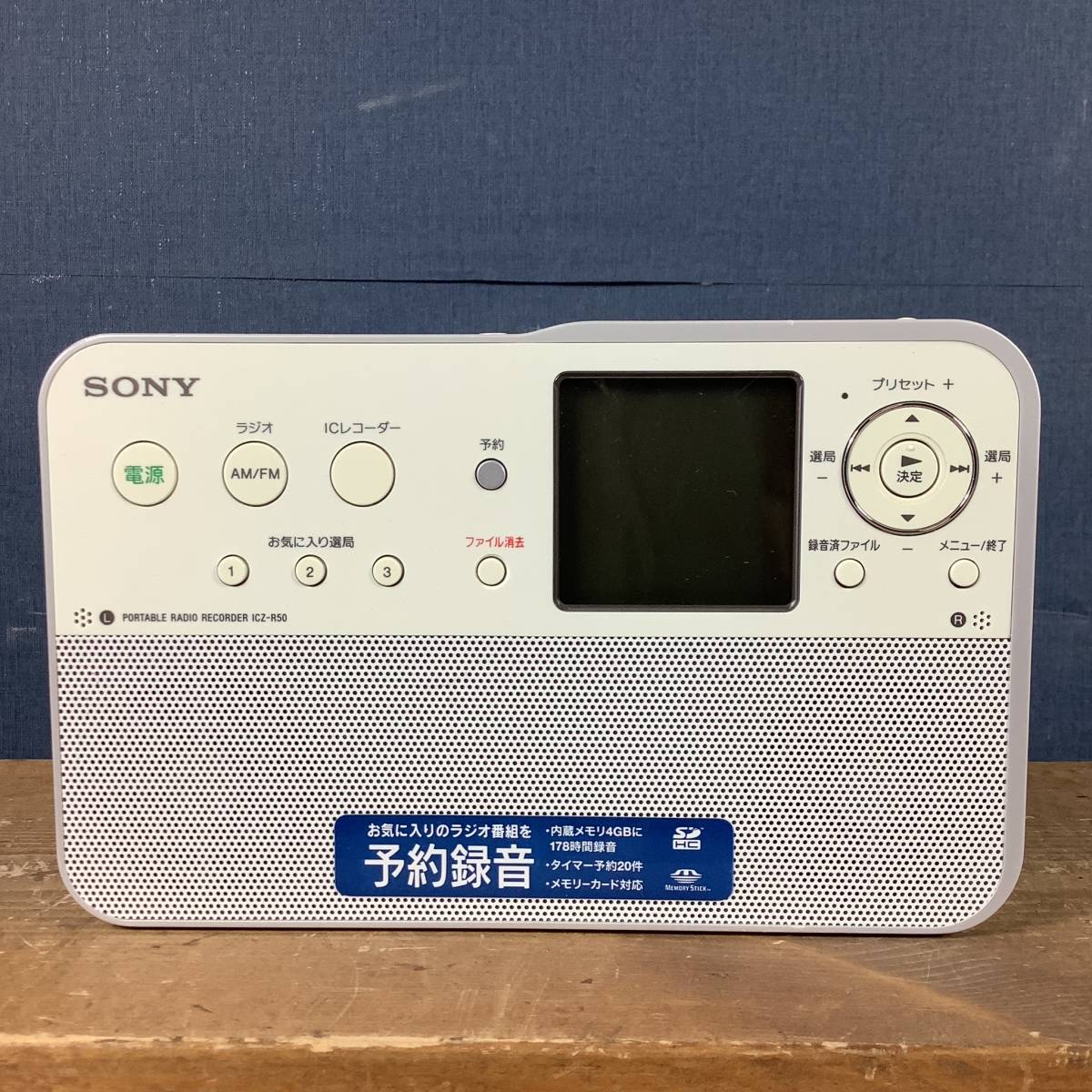 JChere雅虎拍卖代购：F4085【動作品】 SONY／ソニー. ポータブル