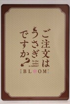 ご注文はうさぎですか? BLOOM POP UP SHOP 【 購入 特典 キャラカード　チノ 】ご注文は東京アニメセンターですか？_画像2