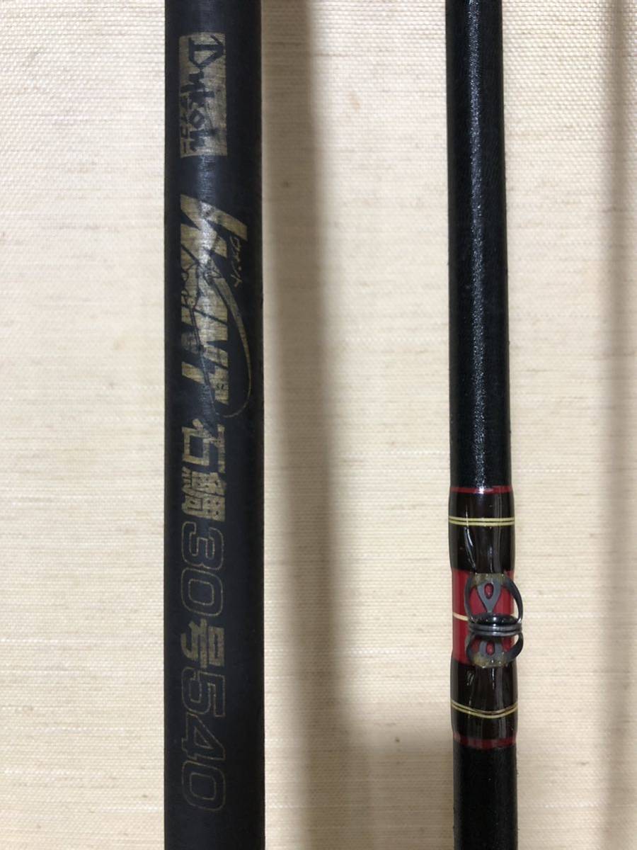 美品 伝承540M フルフィールド、石鯛、石鯛竿、クエ、クエ竿、アラ竿