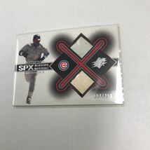 Sammy Sosa 2001 Upper Deck SPX Winning Materials Ball & Base_画像1