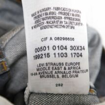 古着 ハンガリー製 ユーロリーバイス Levi’s 501 デニムパンツ ジーンズ ジーパン サイズ表記：W30L34　gd81470_画像10