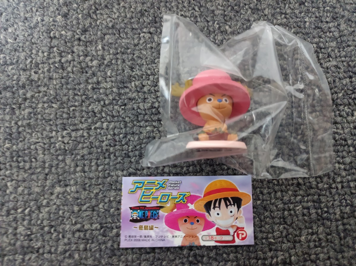 ヤフオク! -「アニキャラヒーローズ チョッパー」の落札相場・落札価格