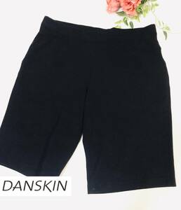 アメリカ購入品　DANSKIN　NOW 　ウエスト紐結び　ハーフパンツ　ルームウェア　ブラック　　サイズ M（8-10）