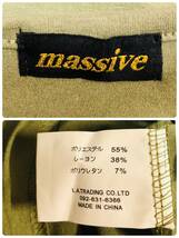 未使用　massive マッシッブ ホルターネックカットソー　モスグリーン　サイズM相当_画像6