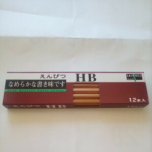  saving large e- pencil HB 1 dozen 