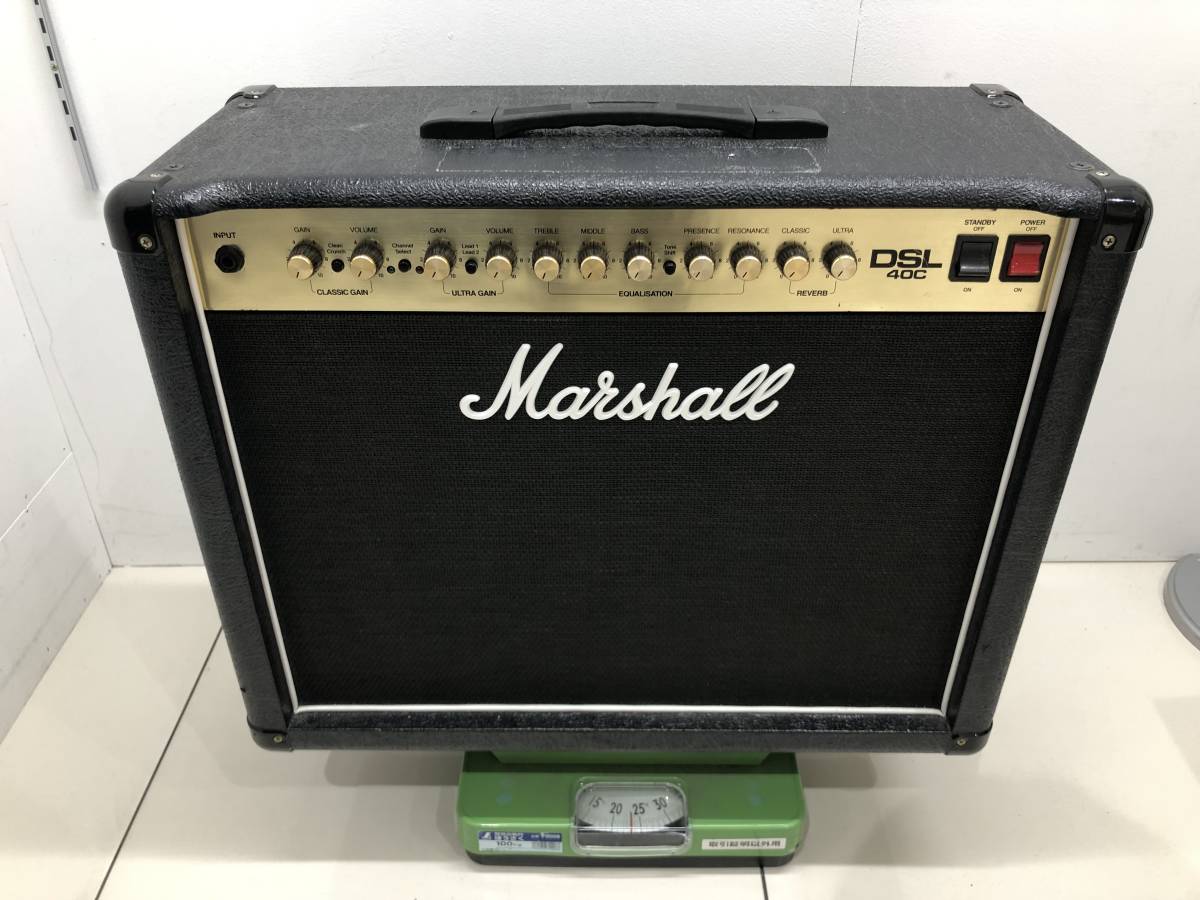 Marshall DSL C 本体のみ