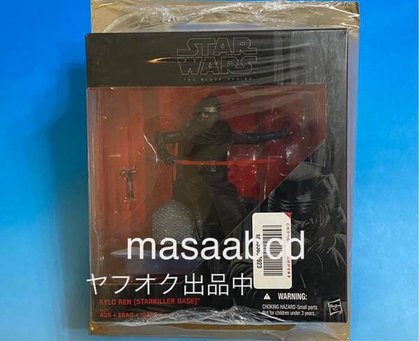 ★最終値下げ★ラスト1★9年前2015年絶版★スターウォーズ ブラックシリーズ 6インチフィギュア カイロレン（スターキラーベース）★