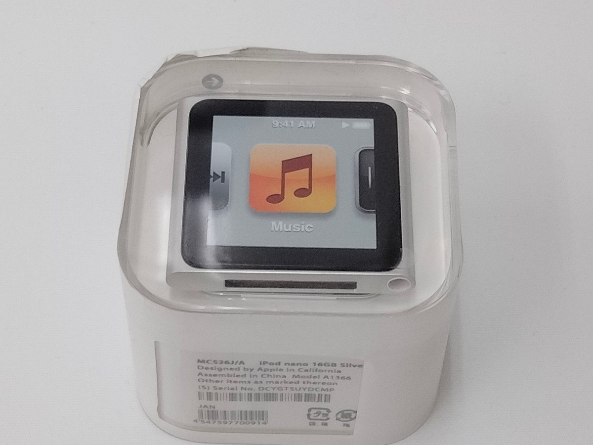 2023年最新】Yahoo!オークション - iPod nano(iPod本体 アップル)の