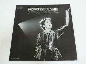 チャールズ・ゲルハルト ナショナル・フィルハーモニー管弦楽団 LPレコード Sunset Boulevard フランツ・ワックスマン サンセット大通り