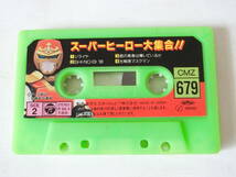 コロちゃんパック カセットテープ スーパーヒーロー大集合!! ライブマン 仮面ライダーBLACK ジライヤ マスクマン 679_画像2