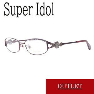 【度付きレンズ込み】アウトレット 151 Super Idol スーパーアイドル outlet sale セール 眼鏡 めがね 伊達眼鏡