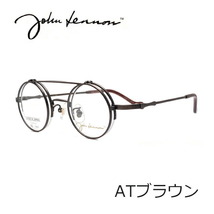 【度付レンズ込】ジョンレノン JOHN LENNON JL-1088 跳ね上げ式 ATブラウン チタン 丸メガネ 眼鏡 日本製_画像1