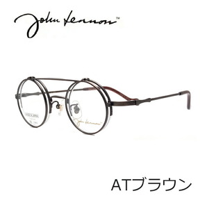 【度付レンズ込】ジョンレノン JOHN LENNON JL-1088 跳ね上げ式 ATブラウン チタン 丸メガネ 眼鏡 日本製の画像1