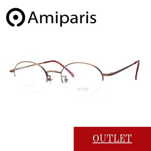 【度付きレンズ込み】アウトレット 92 AMIPARIS アミパリ outlet sale セール 眼鏡 めがね 伊達眼鏡