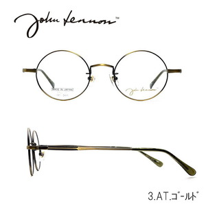 【度付レンズ込】ジョンレノン JOHN LENNON JL-1084-3 AT.ゴールド 丸メガネ 眼鏡 メガネ 日本製 国産