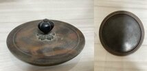 ◆ 煎茶道具 ◆ 鉄瓶 ◆ 南部鉄器 刻印 持ち手 梅花図 アラレ模様 古鉄瓶 藤138_画像7